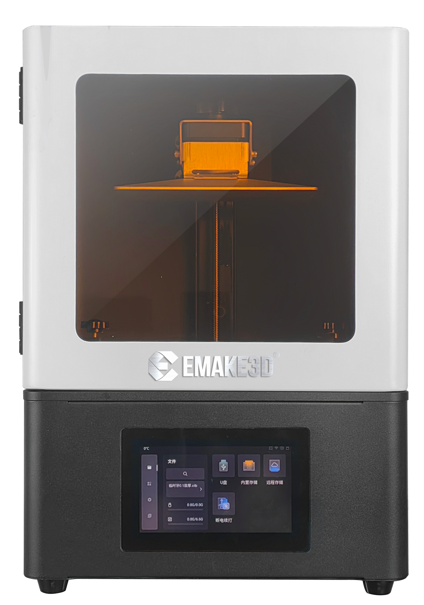 Stellar Mini Pro